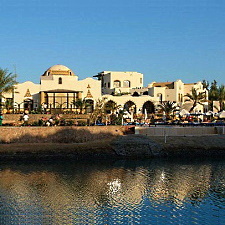 Villa Coconut Hotel El Gouna